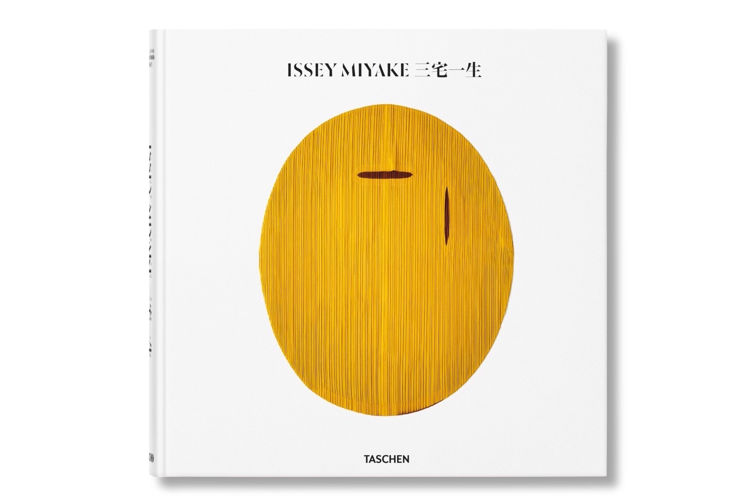 三宅一生の全仕事を紹介する書籍『ISSEY MIYAKE 三宅一生』豊富なビジュアル＆エッセイを収録 ファッションプレス