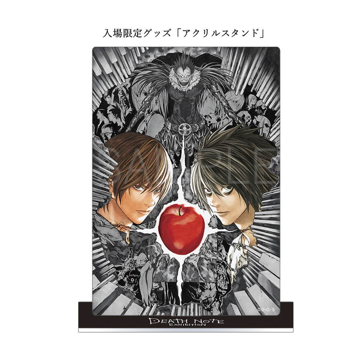 『DEATH NOTE』原画展が名古屋パルコで、描き下ろしイラストや再現された“デスノート”展示も｜写真2