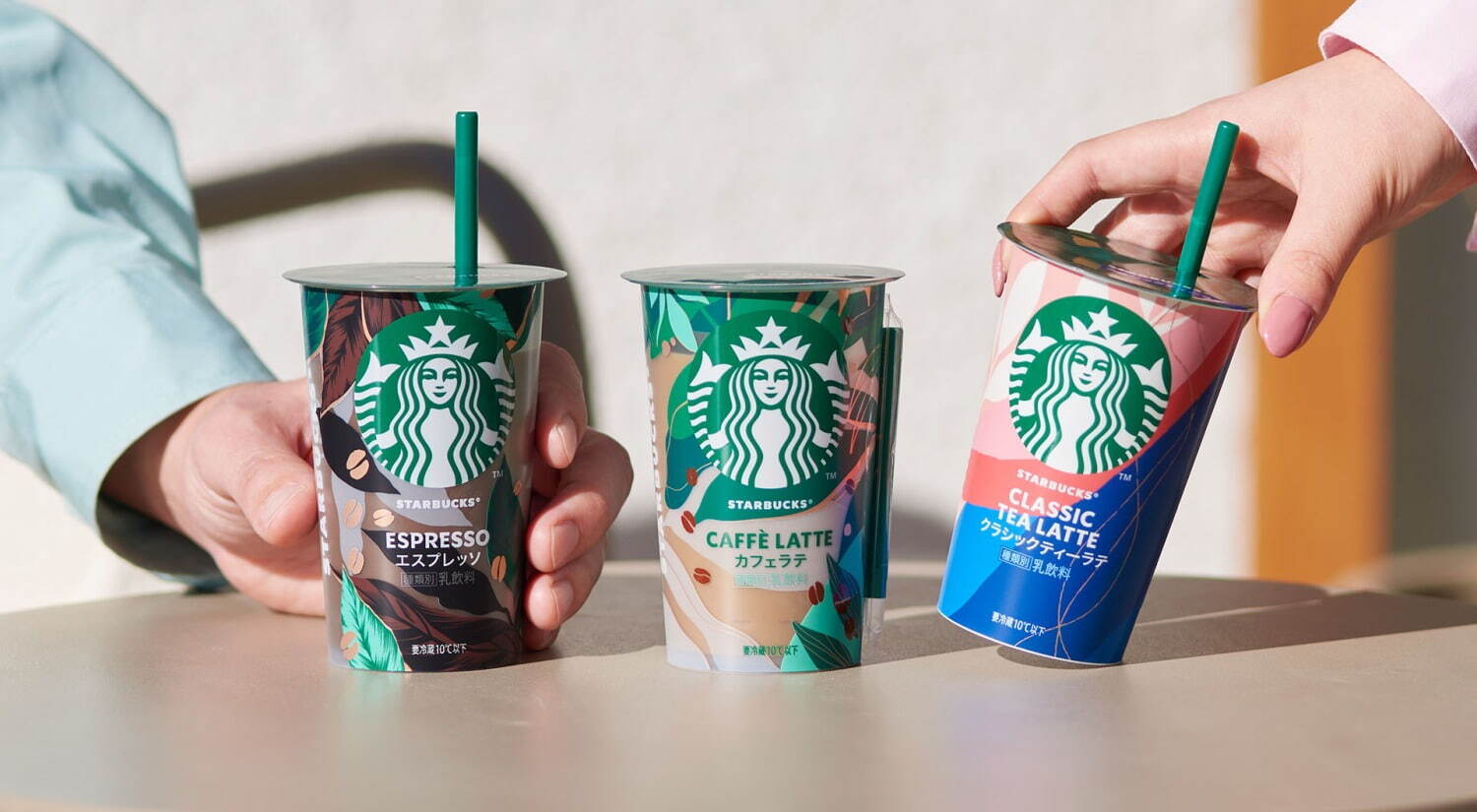 スターバックス(Starbucks Coffee) カフェラテ エスプレッソ クラシックティーラテ｜写真2