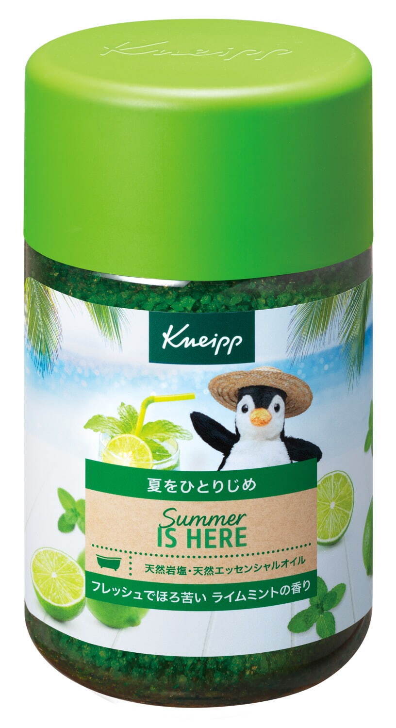 クナイプ(Kneipp) ミントの香り｜写真8