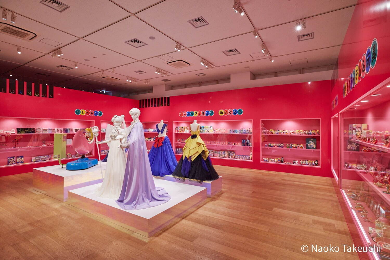美少女戦士セーラームーン ミュージアム」大阪・難波で、新作イラストやカラー原画など600点以上 - ファッションプレス