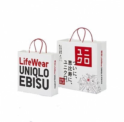 ユニクロ(UNIQLO) ユニクロ ヱビスビール｜写真9