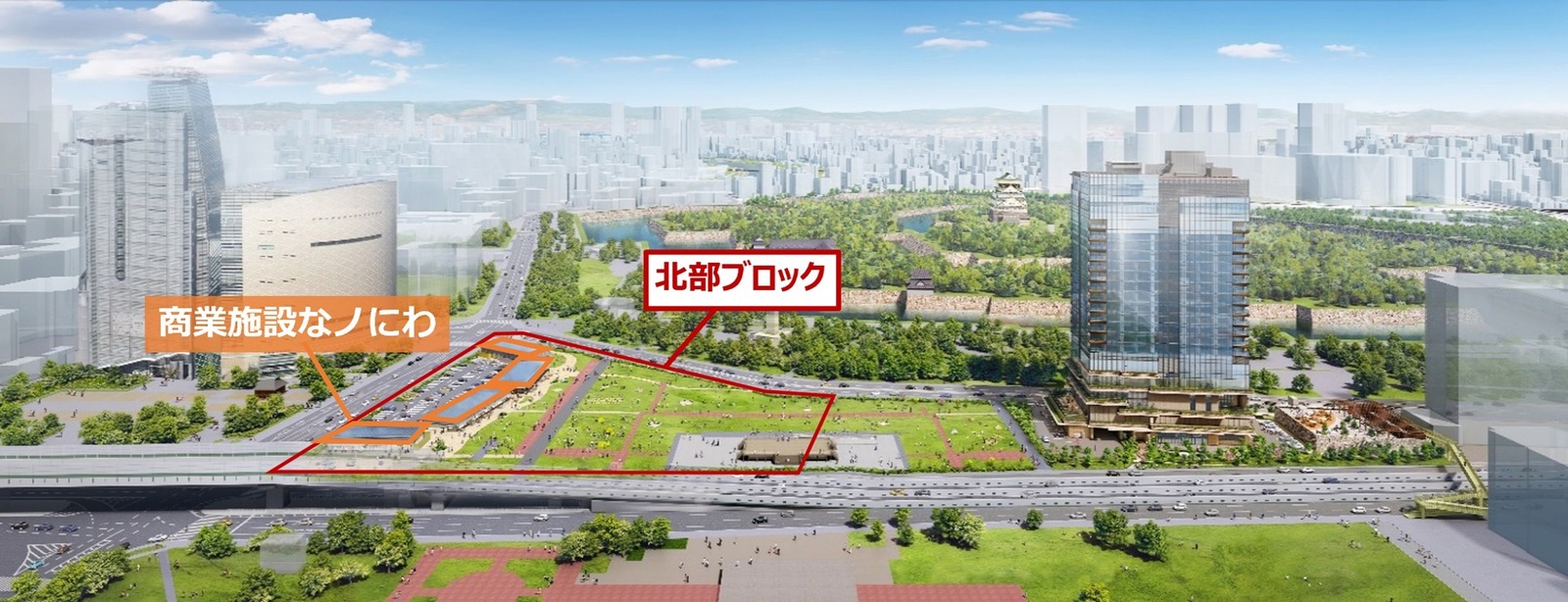 大阪・難波宮跡公園の再整備、カフェ・レストランなど出店の商業施設「なノにわ」＆東側にホテルも｜写真14