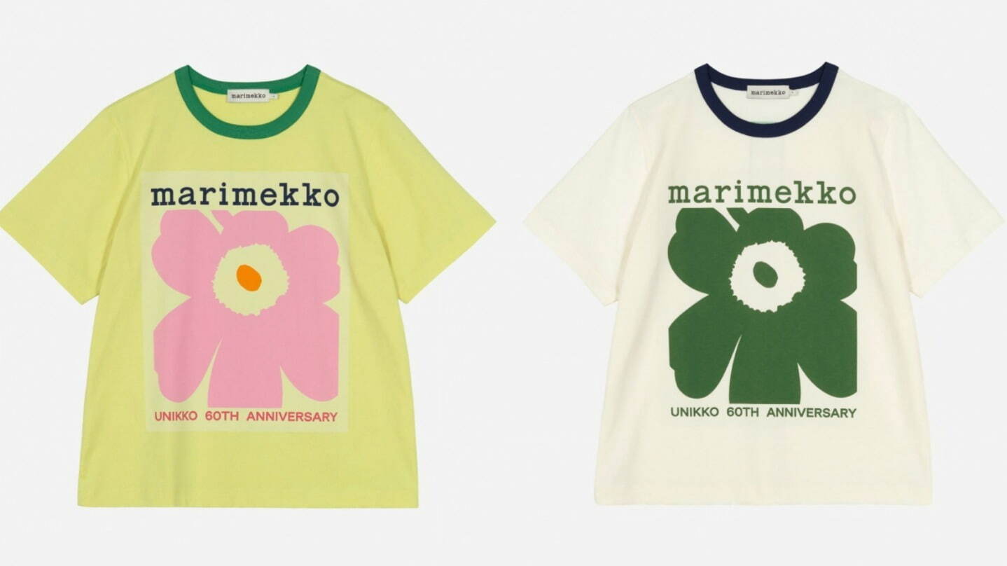 マリメッコ(Marimekko) ウニッコ｜写真10