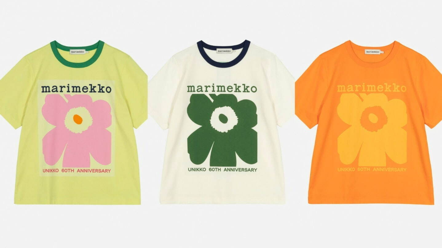 マリメッコ(Marimekko) ウニッコ｜写真9