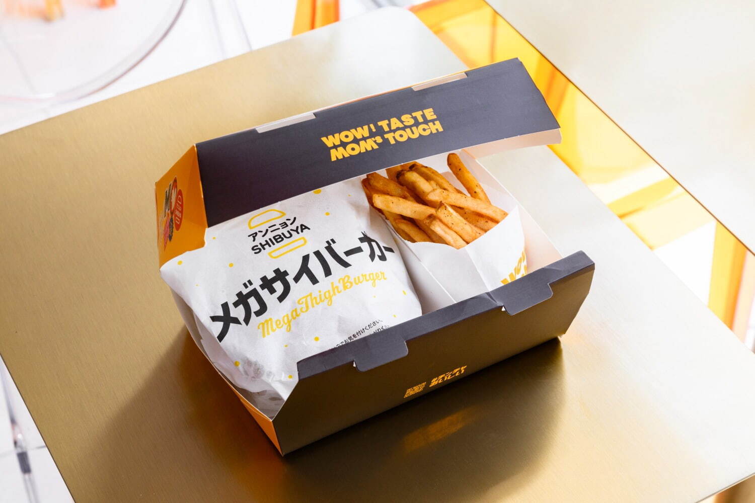 韓国発バーガー＆チキン「マムズタッチ」日本上陸＆渋谷に、“揚げたて＆ジューシー”なチキンバーガー｜写真20