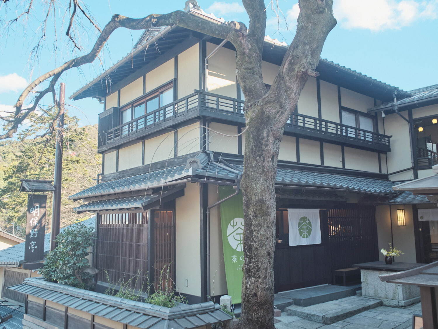 京都清水の抹茶カフェ「京都 茶の湯 明保野亭」“目の前で点てる抹茶”のドリンク、茶室で体験会も｜写真6