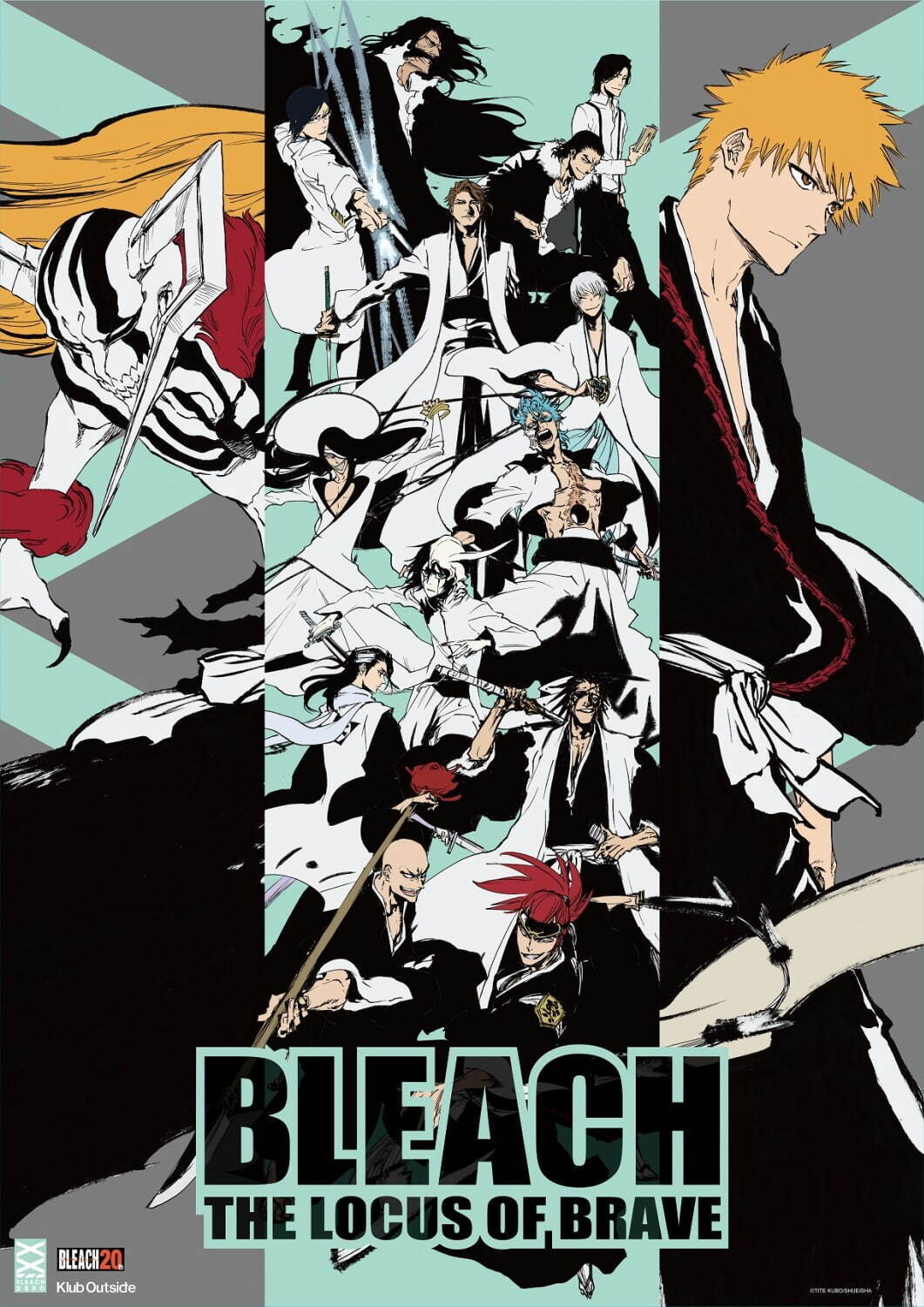 TVアニメ「BLEACH」カフェが横浜ランドマークタワーに、制服キャラの限定メニュー＆グッズ｜写真2