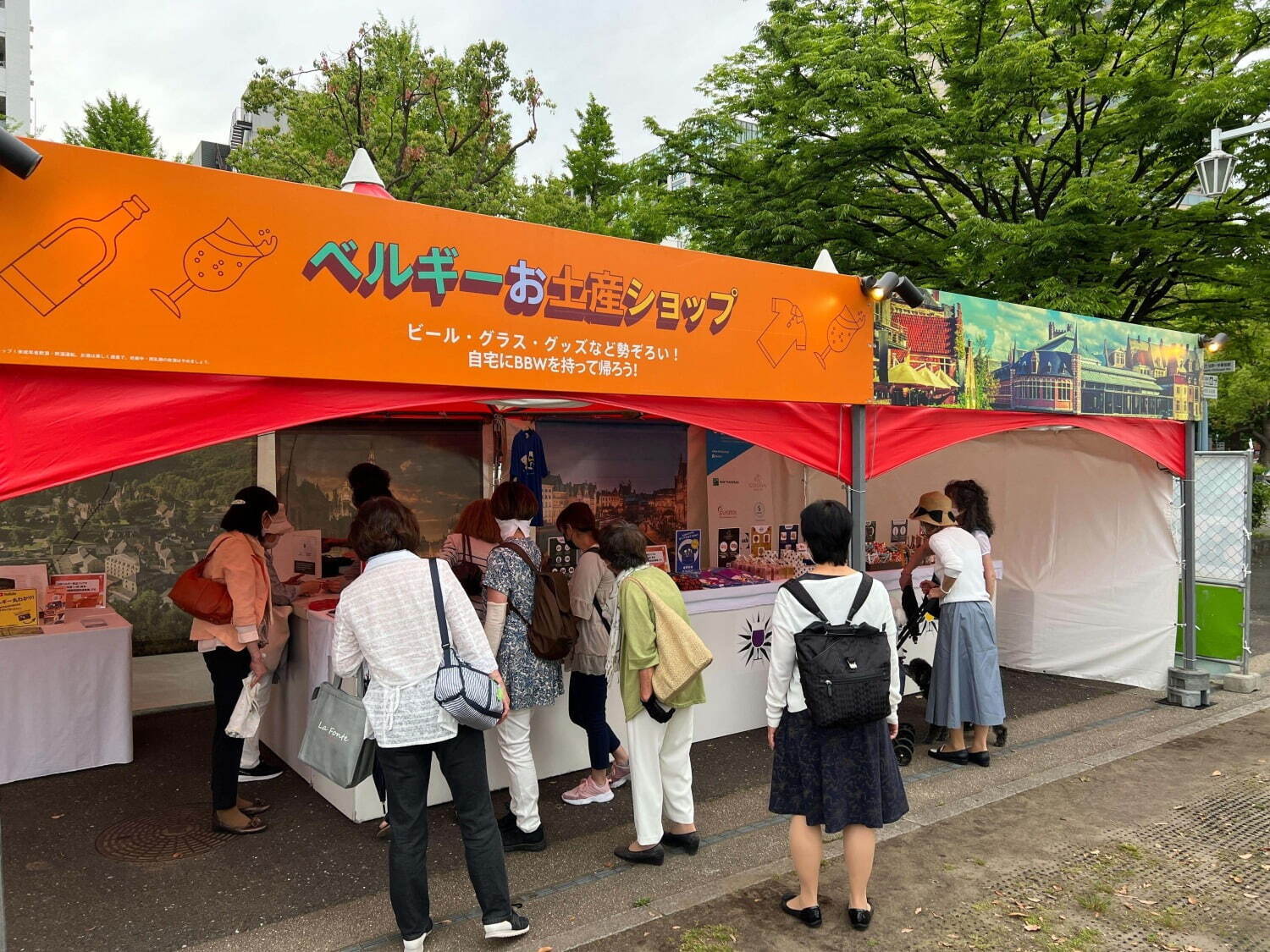 「ベルギービールウィークエンド」横浜・山下公園で、ベルギービール88種＆グルメを青空の下で｜写真4