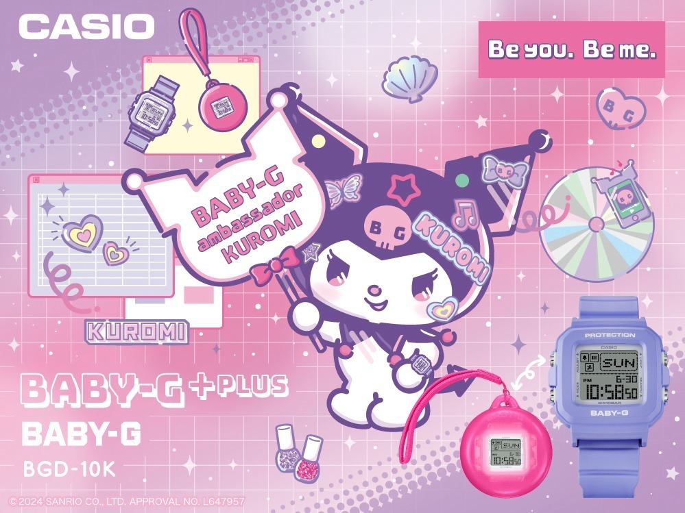 ベイビージー(BABY-G) ベイビージープラス BGD-10K｜写真10