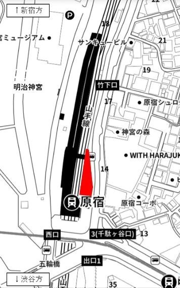 JR原宿駅“旧駅舎”の外観再現へ - 原宿駅の記憶を継承する商業施設が26年冬に誕生｜写真1