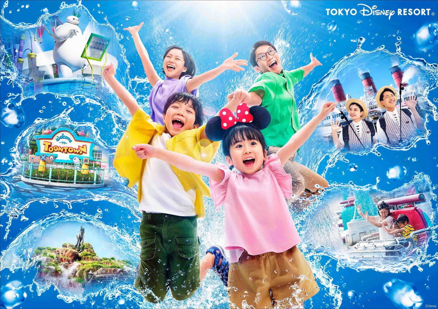 東京ディズニーリゾートの夏イベント、“びしょ濡れMAX”のスプラッシュ・マウンテンや新作グッズ｜写真1