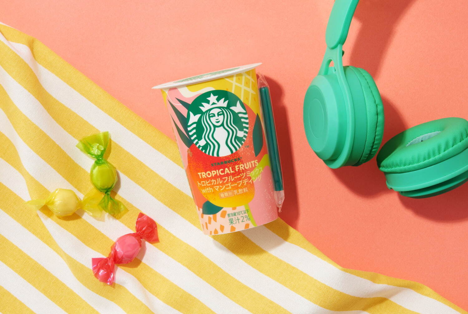 スターバックス(Starbucks Coffee) トロピカルフルーツミックス｜写真2