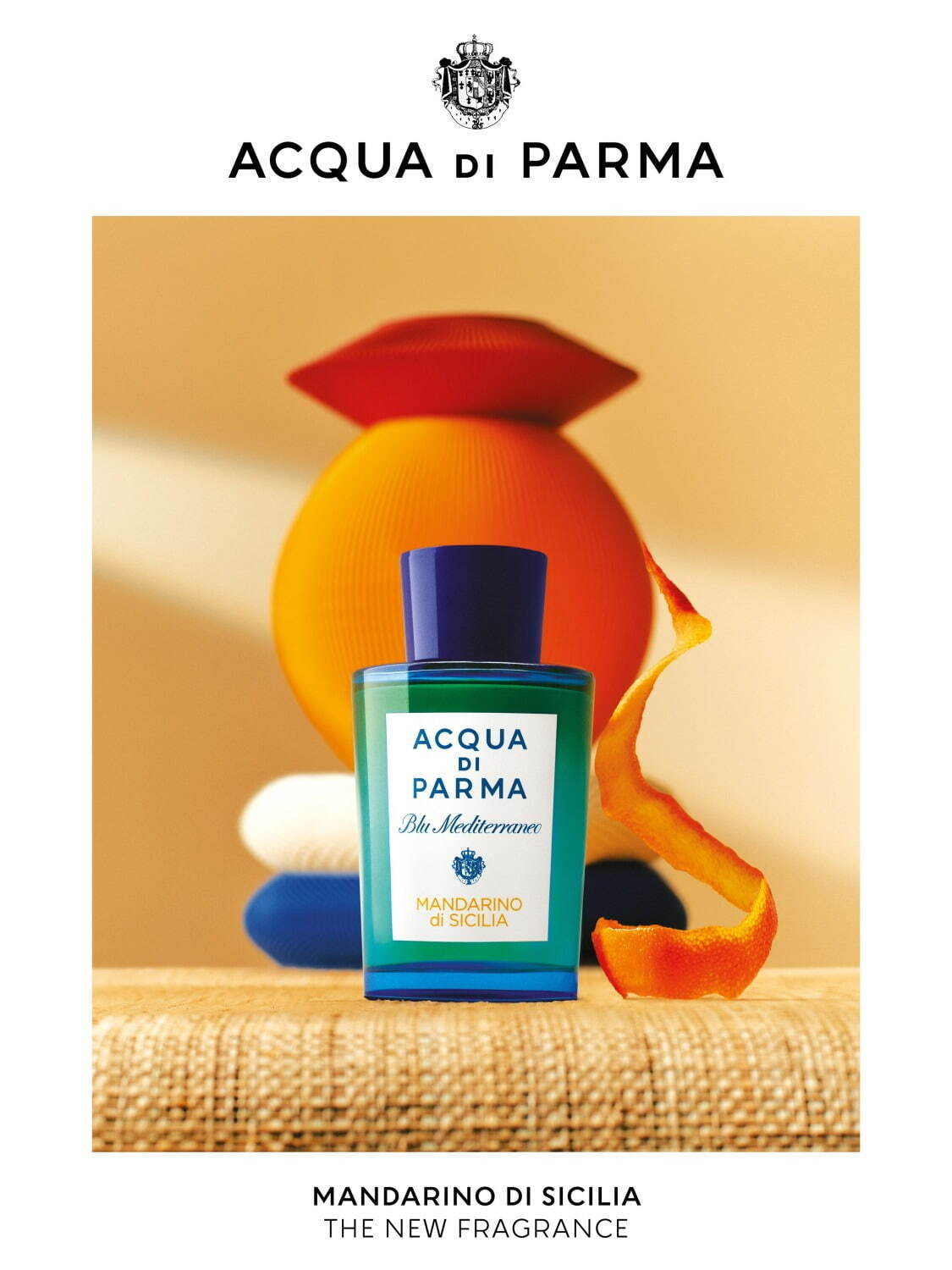 アクア ディ パルマ24年夏フレグランス、“シチリアの夏”着想の弾けるような柑橘の香り - ファッションプレス