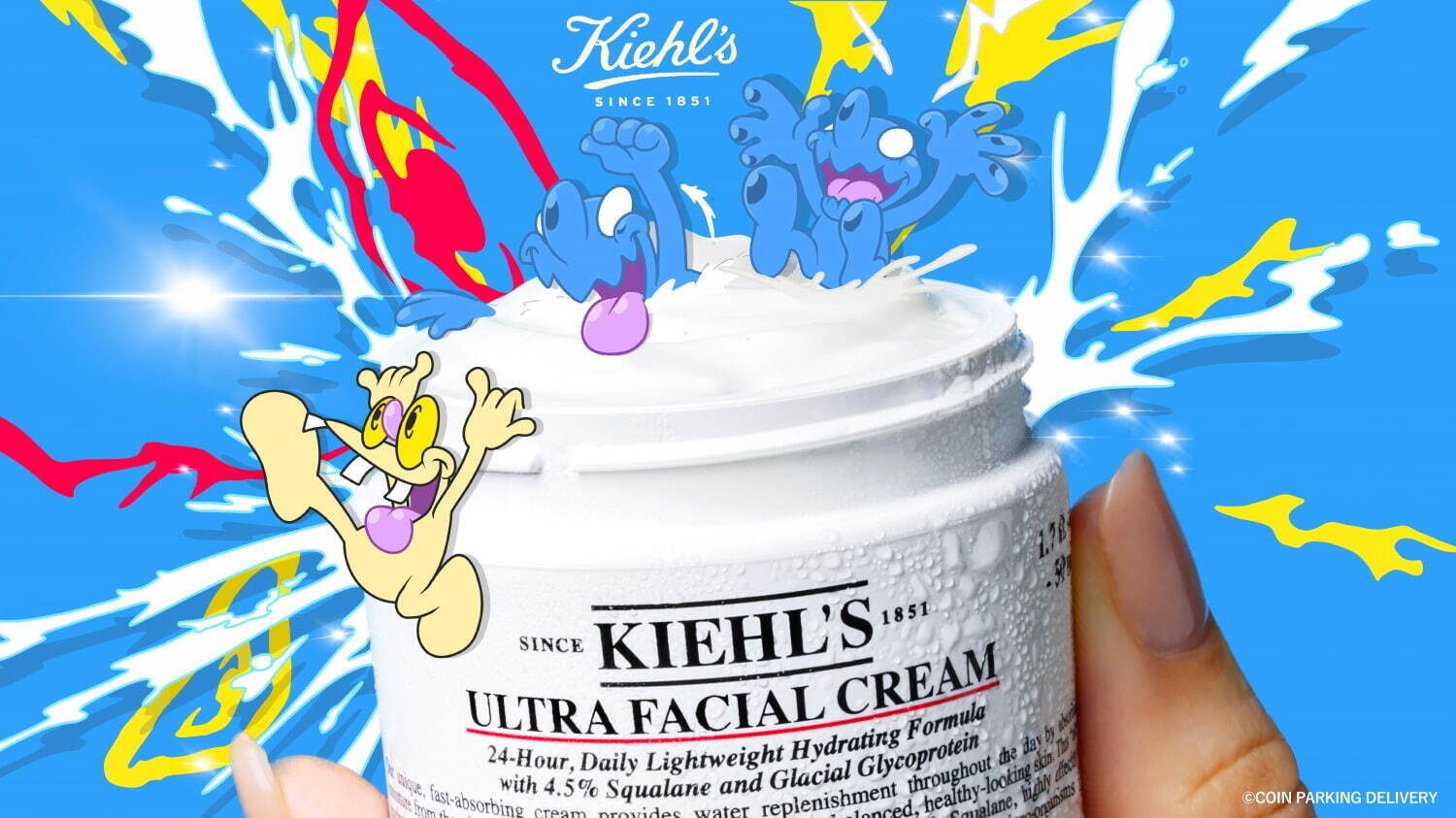 キールズ(KIEHL'S SINCE 1851) クリーム UFC｜写真4