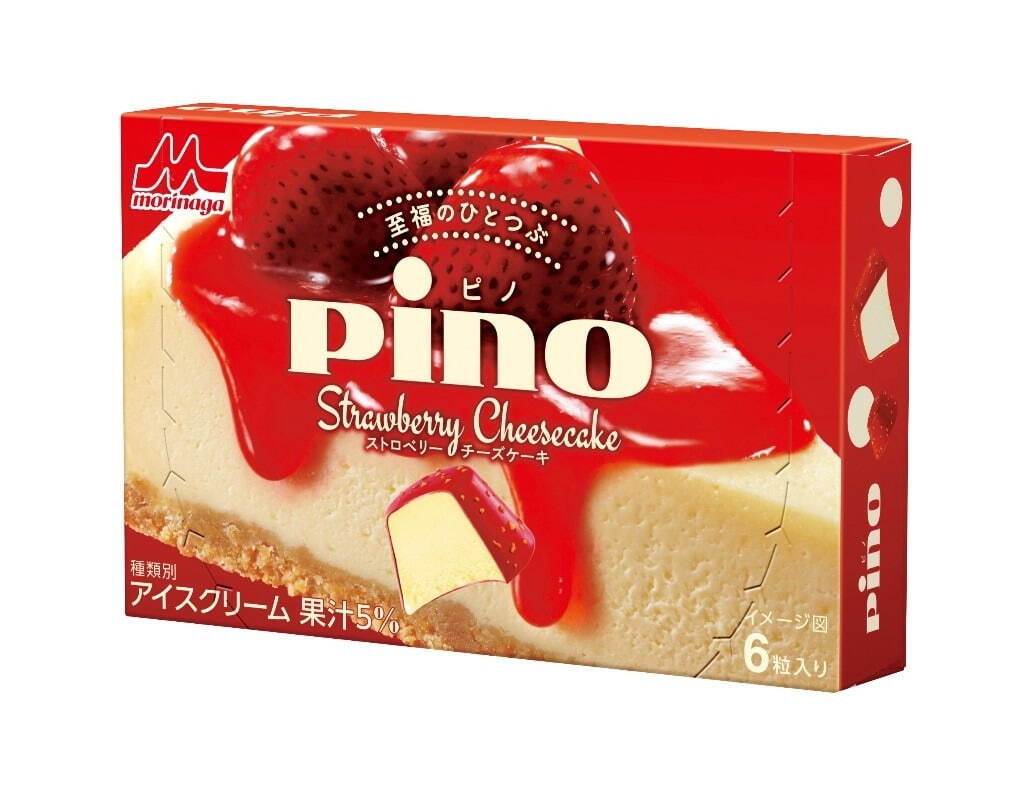 森永乳業の新作アイス「ピノ ストロベリーチーズケーキ」濃厚チーズケーキアイス×ストロベリーチョコ｜写真1