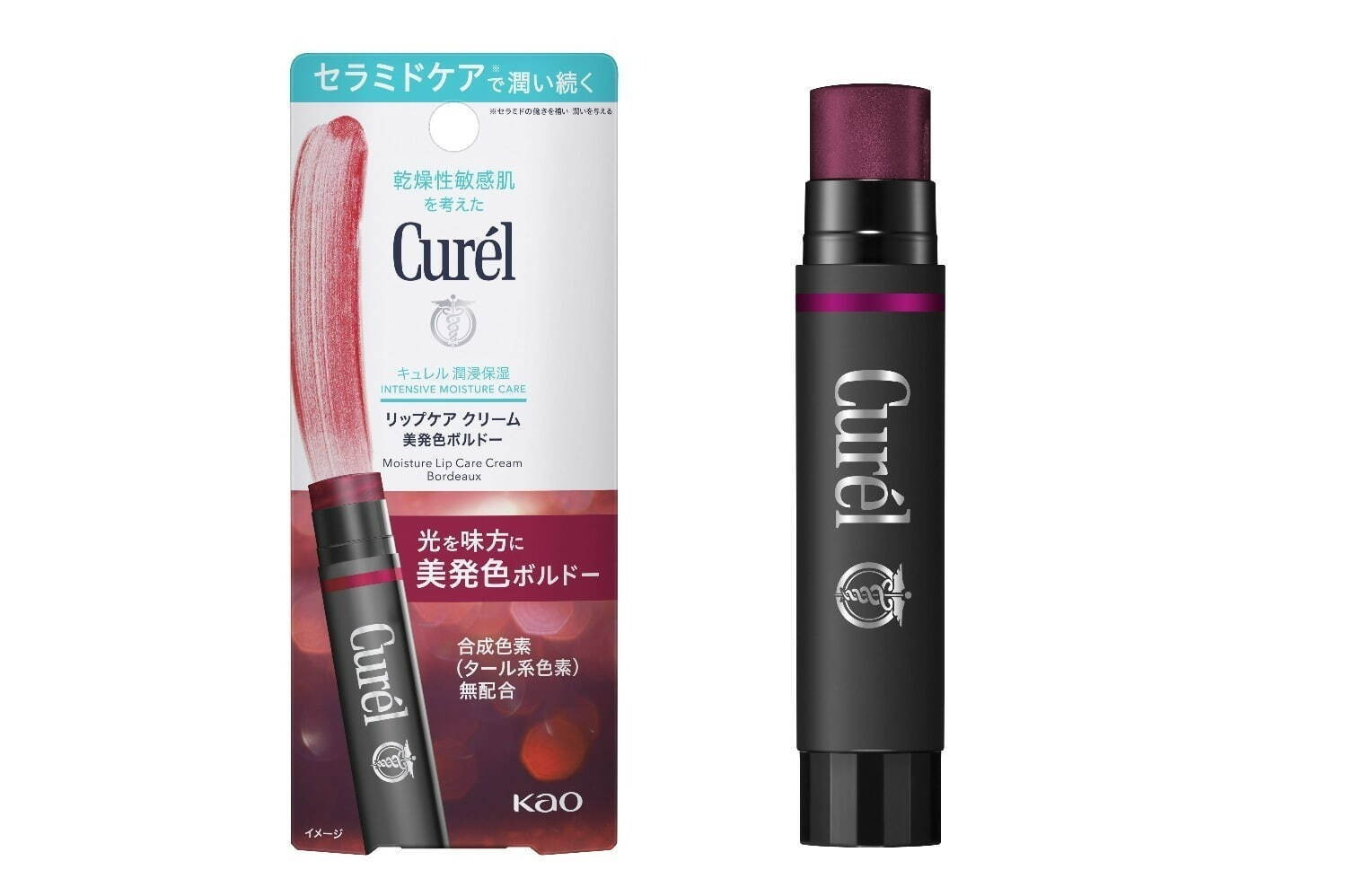 ゲラン(GUERLAIN), アディクション(ADDICTION), レブロン(REVLON), ボビイ ブラウン(BOBBI BROWN), カネボウ(KANEBO), オペラ(OPERA), スック(SUQQU), ルナソル(LUNASOL) 2024年秋リップ｜写真6