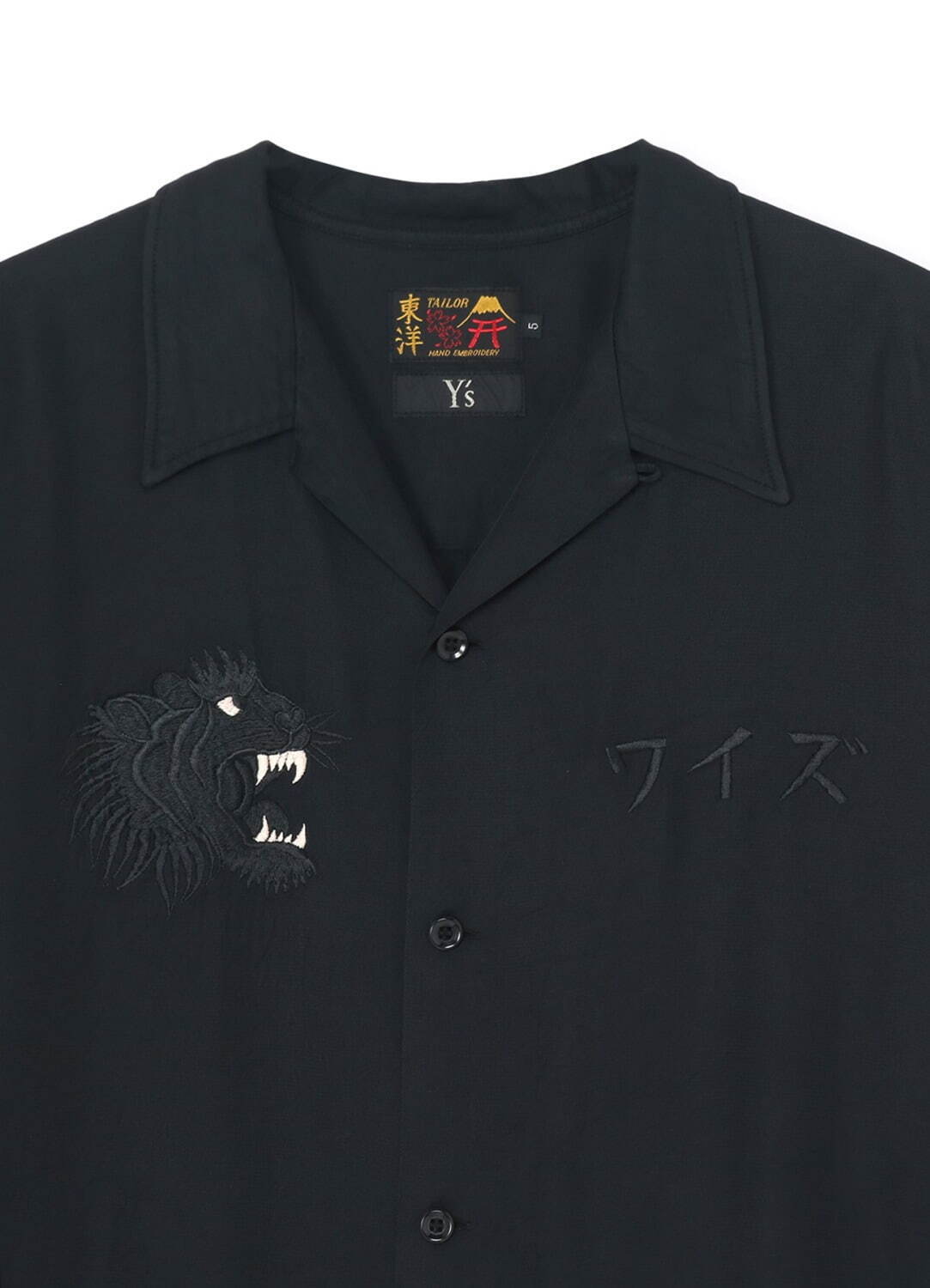 Y'sの“虎”刺繍入りスカジャン風シャツ、スカジャンブランド「テーラー東洋」とコラボ｜写真3