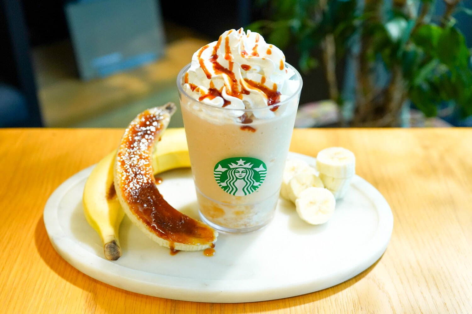 スターバックス(Starbucks Coffee) バナナ ブリュレ フラペチーノ｜写真5