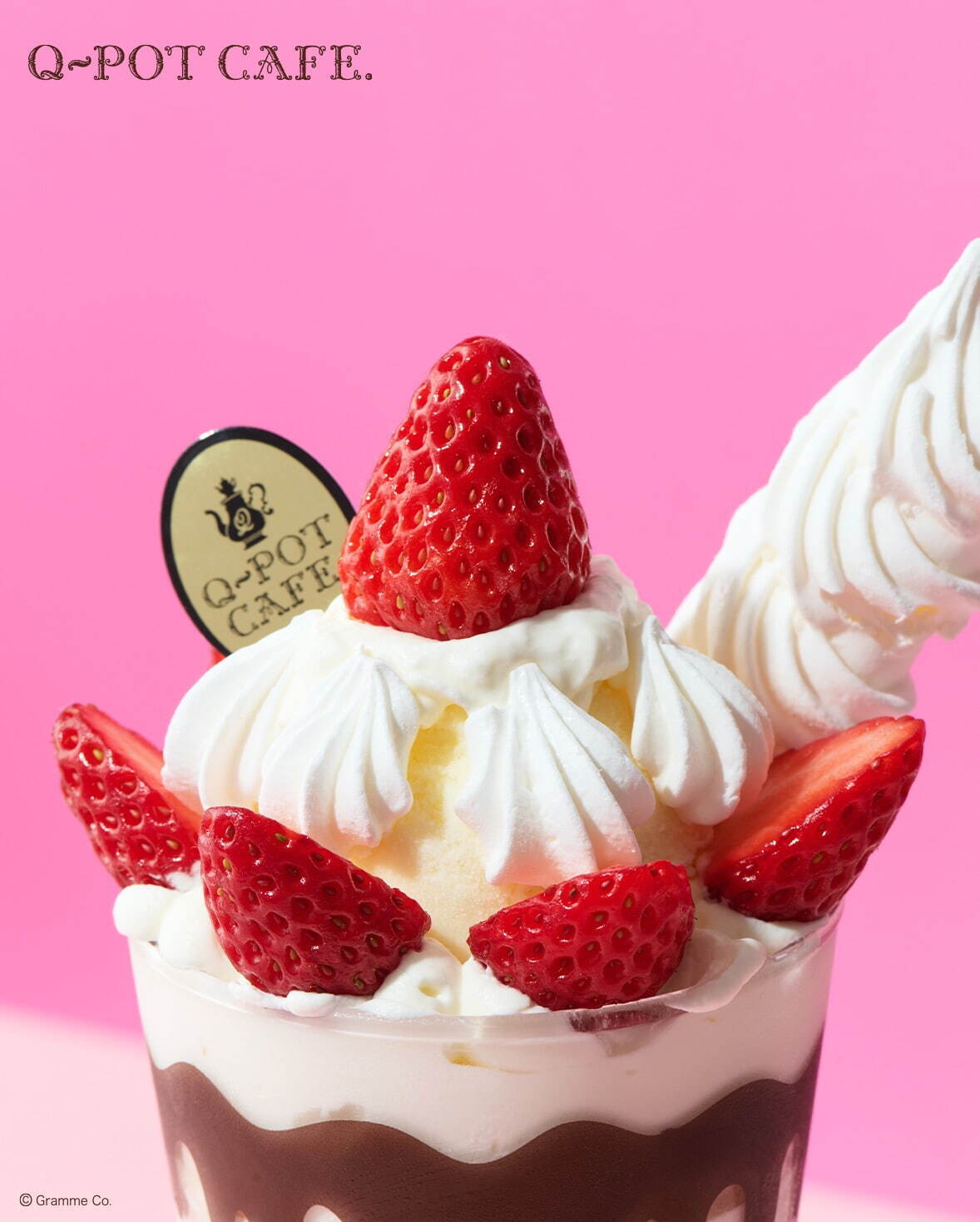 Q-pot CAFE.24年夏限定、“爽やかチョコミント＆甘酸っぱいストロベリー”アフタヌーンティー｜写真7