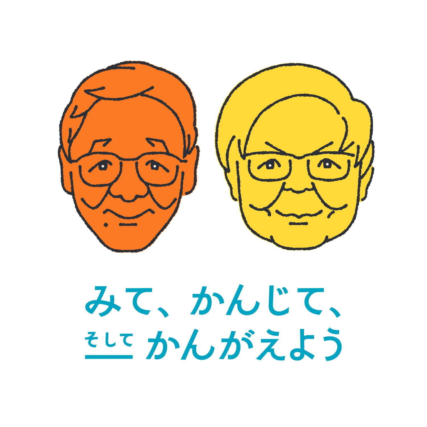 養老孟司と小檜山賢二「虫展」大分県立美術館で、標本や拡大写真から知る“虫”の世界｜写真8