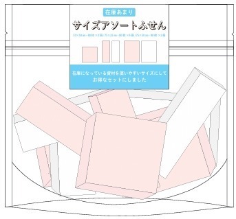 “紙モノ”に特化したロフト限定イベント「メモマルシェ 2024」菓子風パッケージ入りメモや付箋など｜写真11