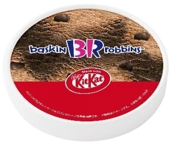 サーティワン アイスクリーム(31 ICE CREAM) キットカット｜写真6