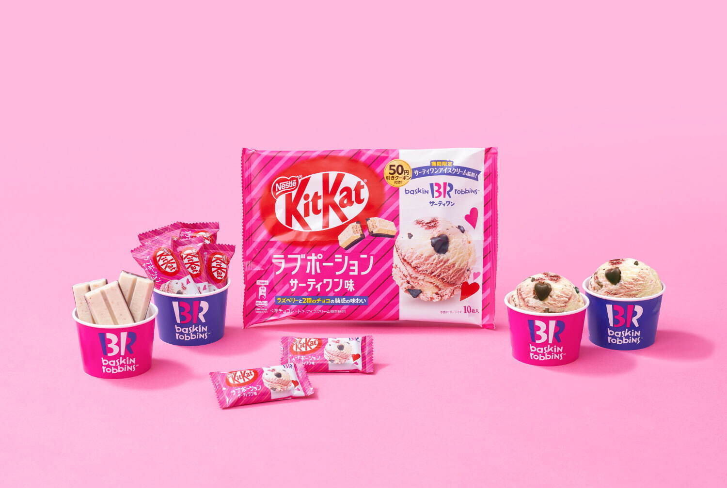 サーティワン アイスクリーム(31 ICE CREAM) ラブポーションサーティワン チョコレートミント｜写真6