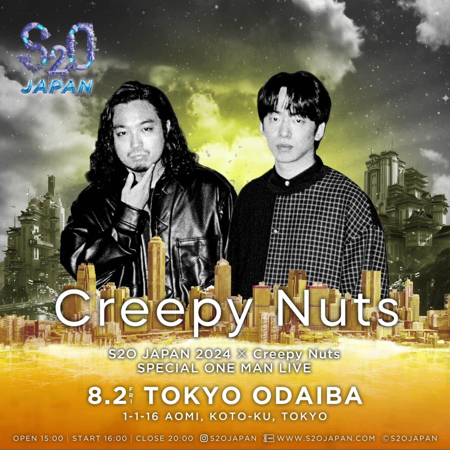Creepy Nuts×S2O ジャパン、ずぶ濡れになる特別なワンマンライブが東京・お台場で｜写真2