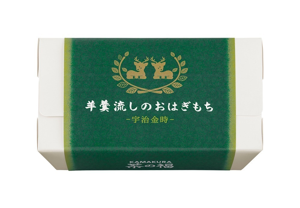 抹茶スイーツ専門店「KAMAKURA 茶の福」宇治抹茶の水羊羹で包む“新感覚”おはぎ｜写真3