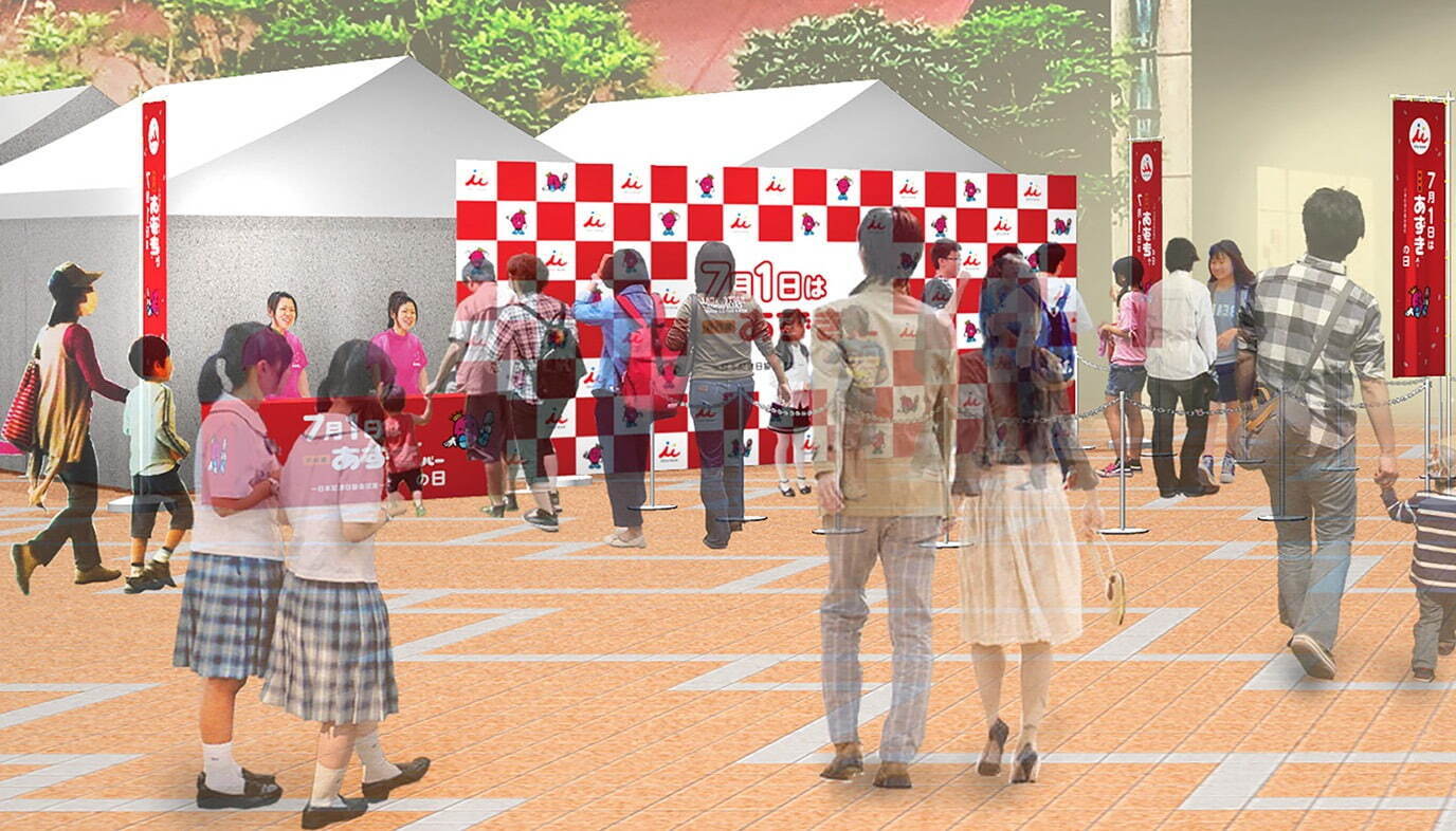 あずきバーを無料提供「あずきバー祭り2024」東京・大阪など4都市で開催、東京では縁日イベントも｜写真3