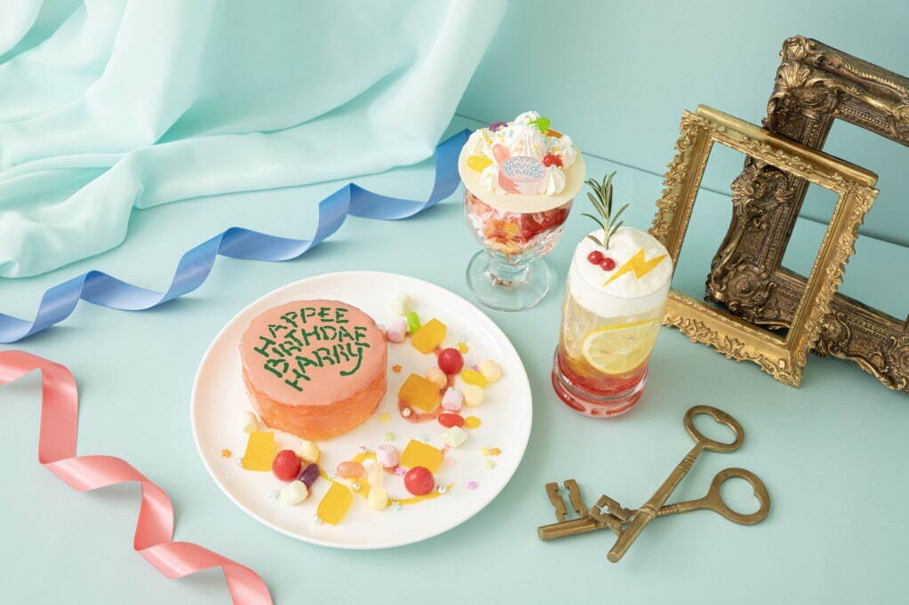 「ハリー・ポッターカフェ」ハリーの誕生日ケーキ＆パフェ、“ハグリッドの手作りケーキ”着想で｜写真4