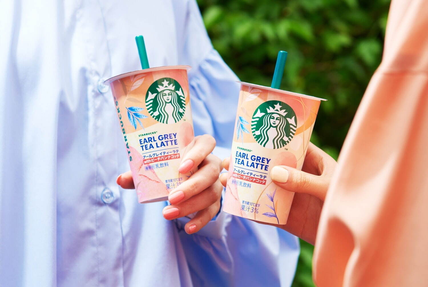 スターバックス(Starbucks Coffee) アールグレイティーラテ with ピーチパンナコッタ｜写真2