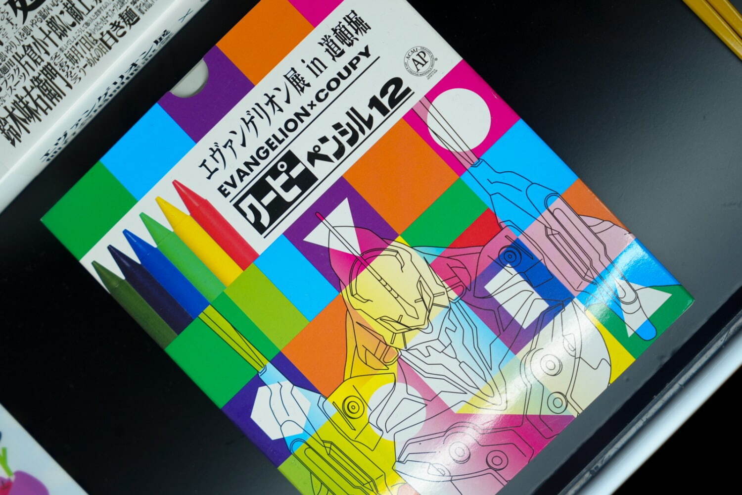 「エヴァンゲリオン大博覧会」東京・六本木ミュージアムで、フィギュアやTシャツなど約4,000点｜写真53