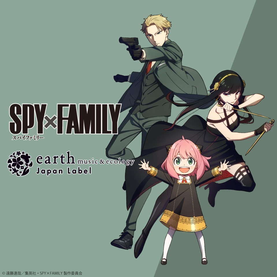 アース ミュージック＆エコロジー(earth music&ecology) SPY×FAMILY｜写真43