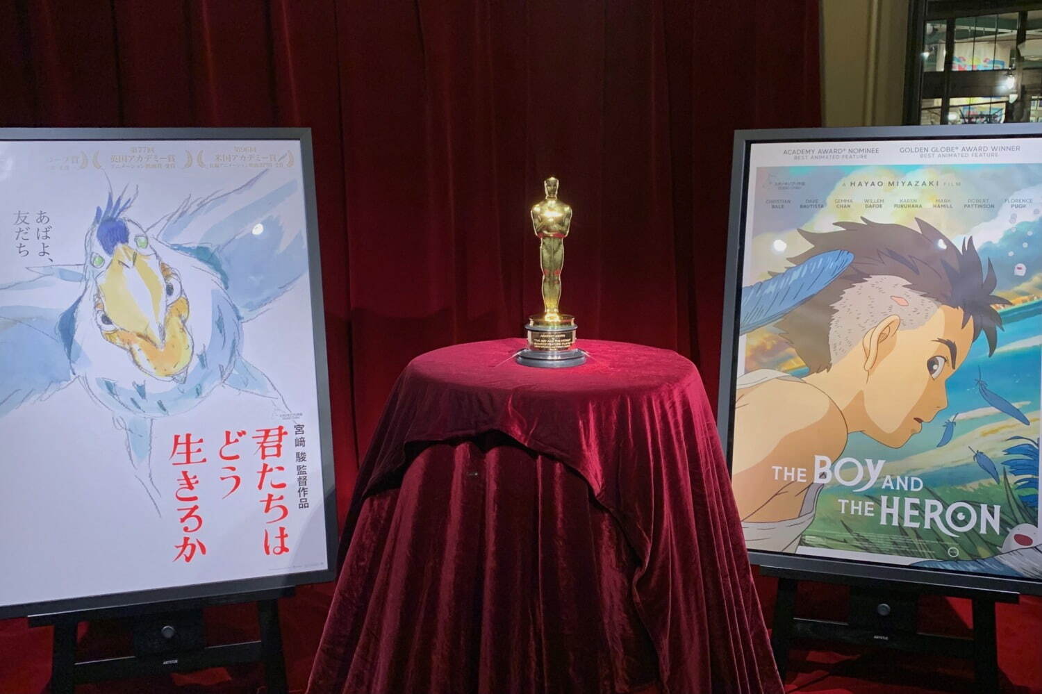 ジブリパーク2024年8月イベント、短編アニメ『毛虫のボロ』上映や「ポニョ」スーパーボールすくい｜写真3