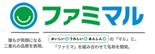 ファミリーマート“クリーム”が主役のスイーツ、食感を楽しむふわもちクレープやサクサクシュー｜写真5