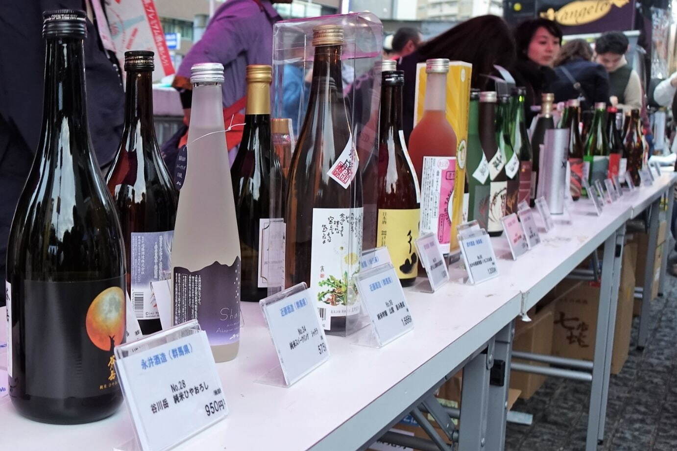 「第8回 和酒フェス」大阪で、全国20蔵以上の酒蔵が集結＆旬のおつまみやクラフトビールも｜写真2