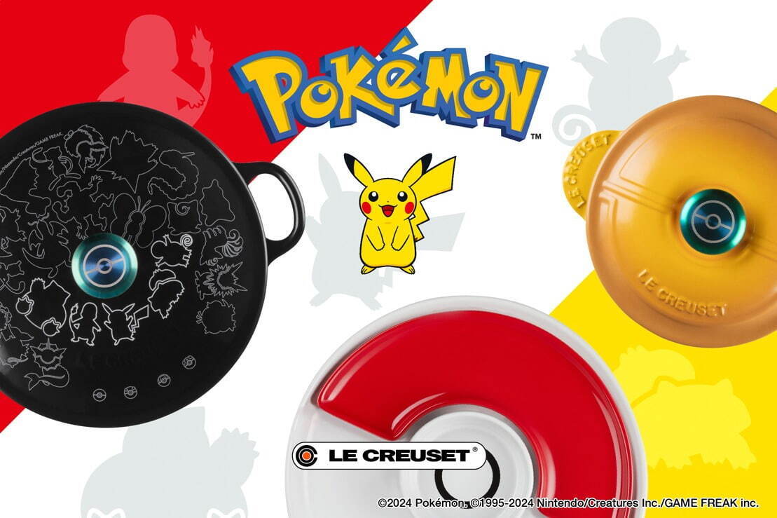 ル・クルーゼ(LE CREUSET) ポケモン コレクション｜写真1