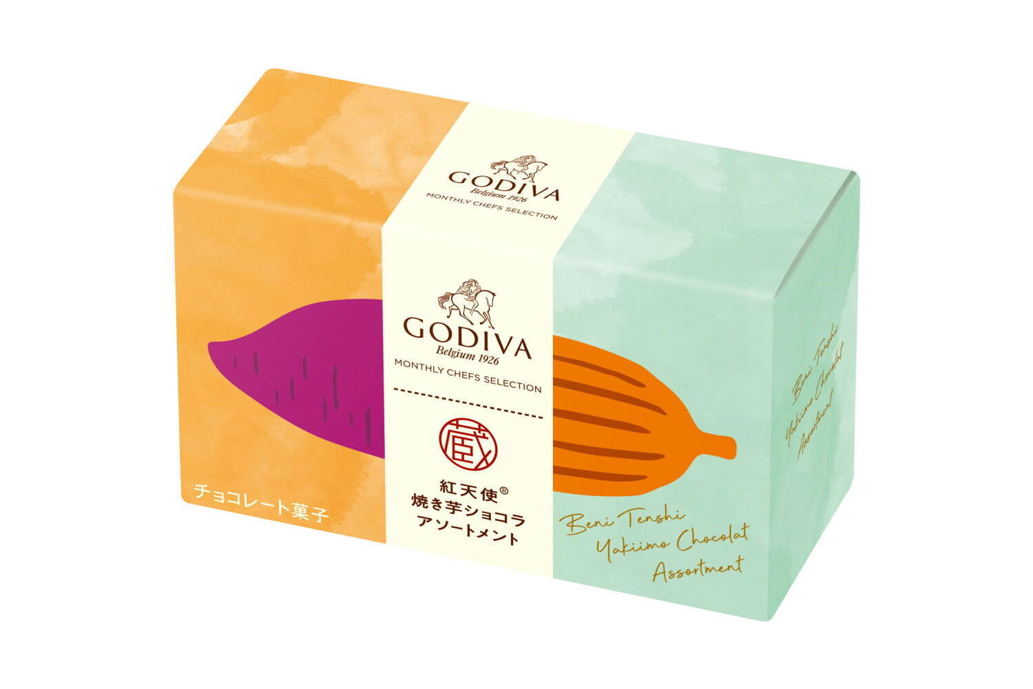 ゴディバ(GODIVA) 紅天使 焼き芋ショコラ｜写真5