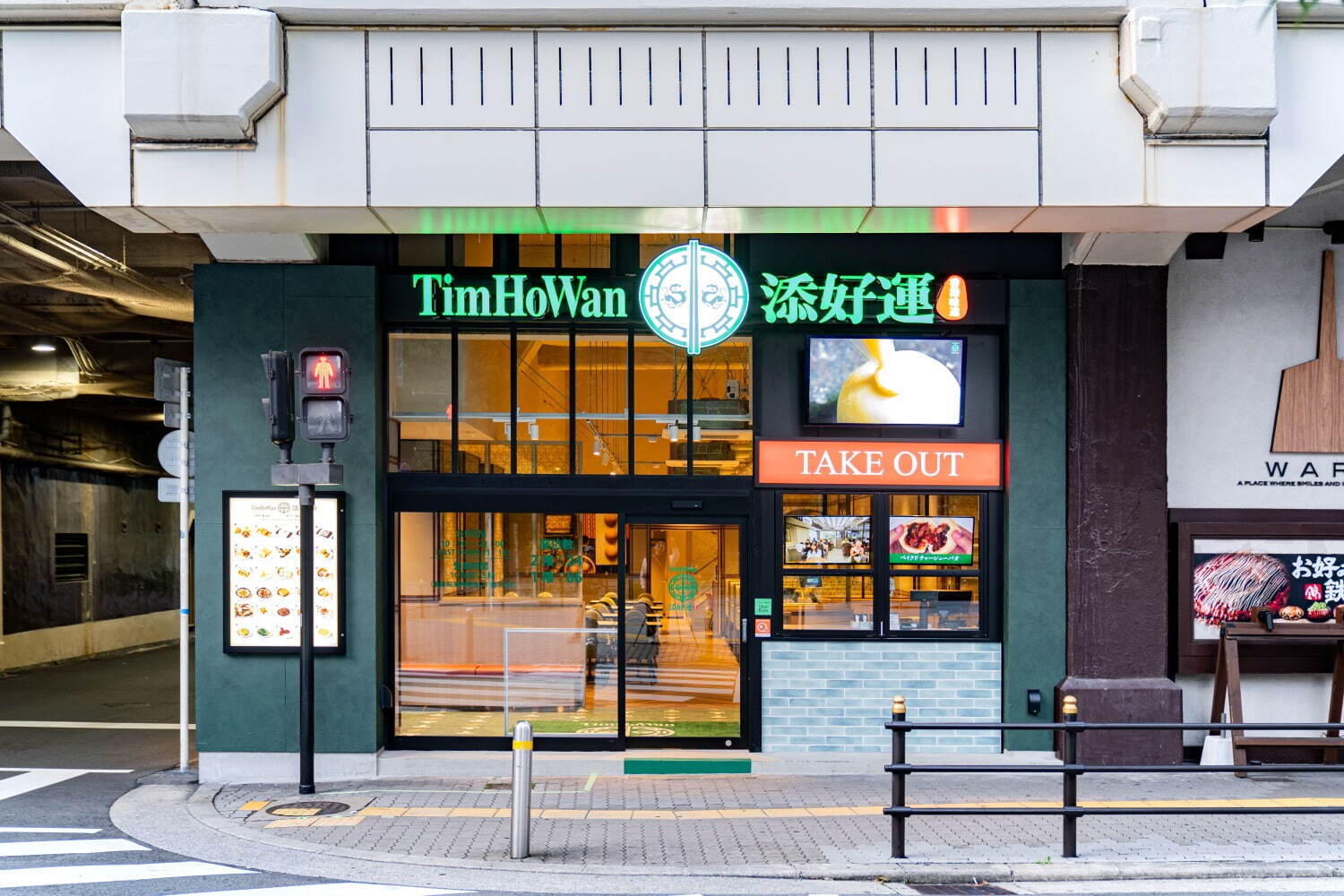 香港点心専門店「ティム・ホー・ワン」関西初の大阪・梅田茶屋町店が24年秋にオープン｜写真7