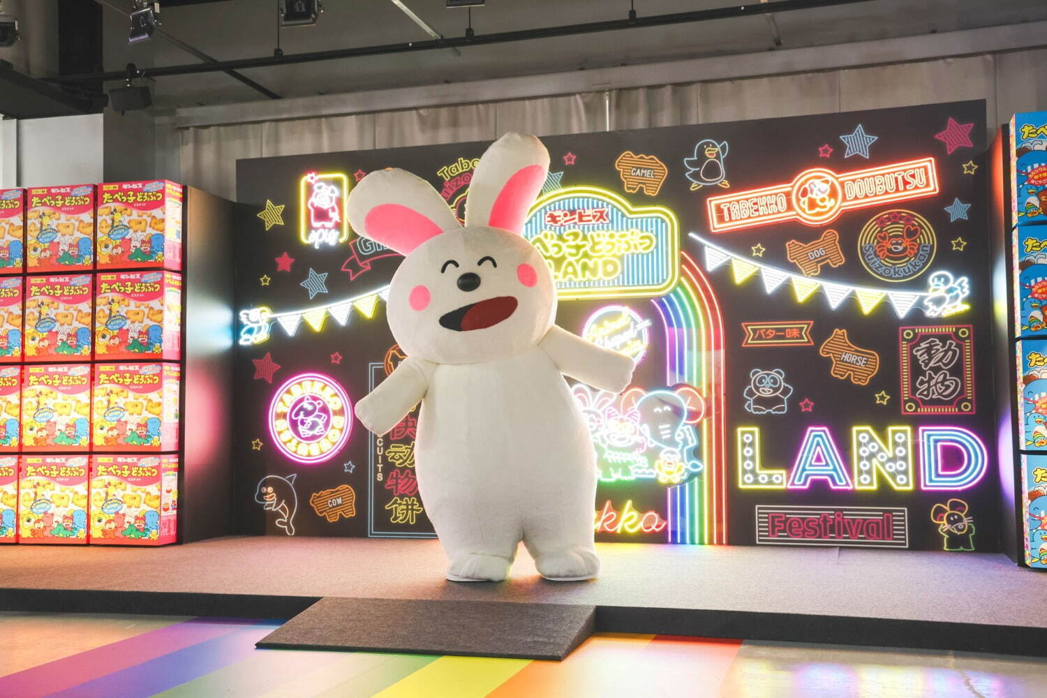 「たべっ子どうぶつLAND」大型屋内イベントが横浜・アソビルで再び！カフェやゲーム、オリジナルグッズも｜写真31