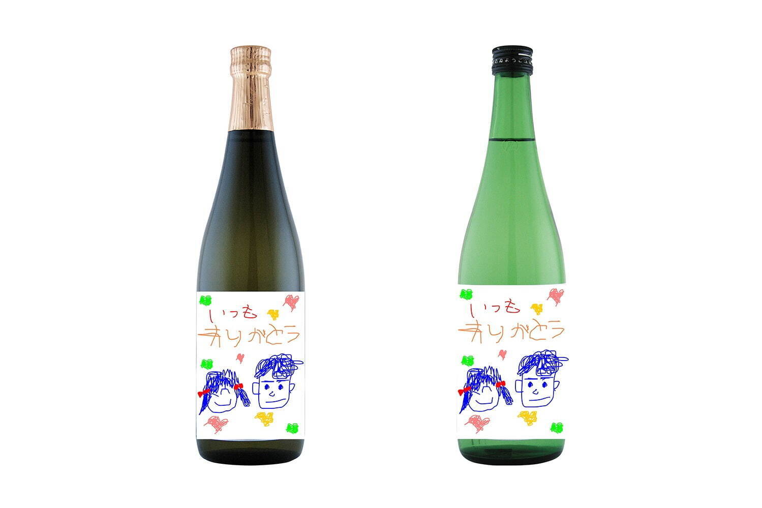 人物像から“おすすめ日本酒”を導くイベントが玉川高島屋で、ソムリエAI・カオリウムがギフト提案｜写真1