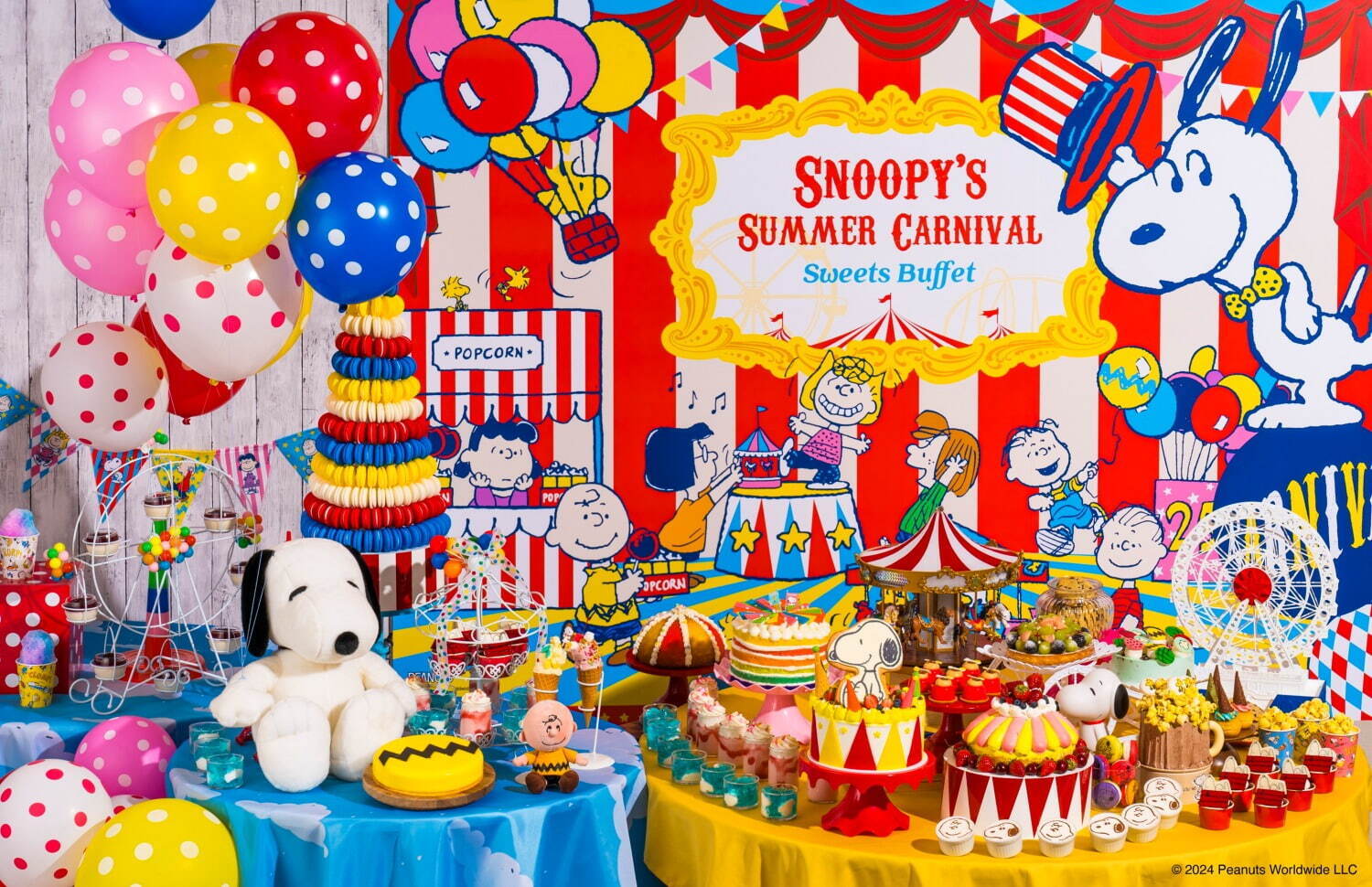 「SNOOPY’S Summer Carnival」1名 4,250円、子ども(6～12歳) 2,130円※サービス料込