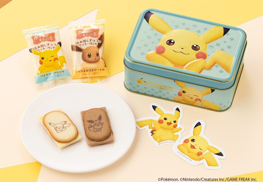 「ポケモン東京ばな奈 はみ出しチョコのクッキーサンド スペシャル缶(ピカチュウ)」12枚入 1,944円