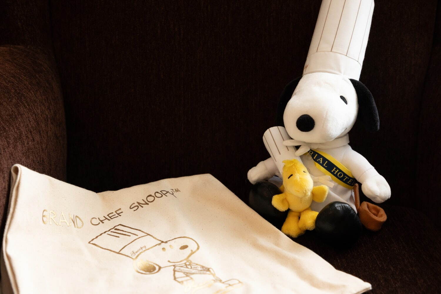 帝国ホテル 東京“料理長スヌーピー”ぬいぐるみ付き限定宿泊プラン、スヌーピーの顔型ミルクパンも｜写真1