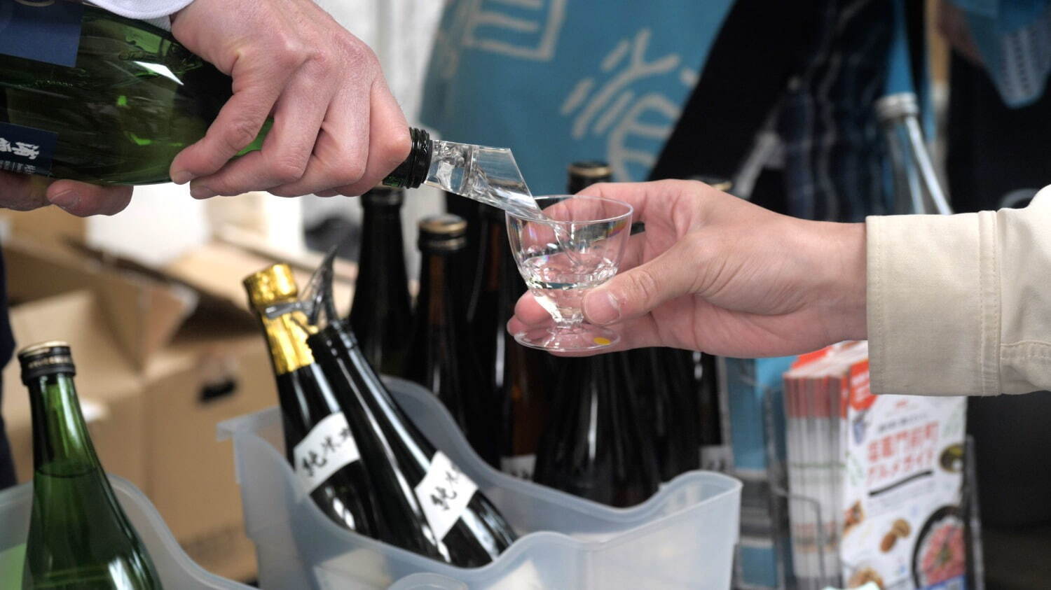 「第25回 和酒フェス in 中目黒」過去最大45蔵集結、夏酒など全国200種以上の日本酒を飲み比べ｜写真2