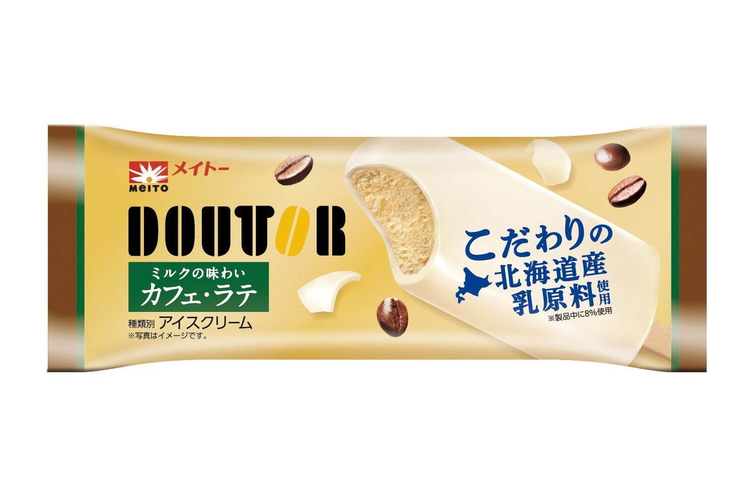 「ドトール ミルクの味わいカフェ・ラテ」183円
※編集部調べ