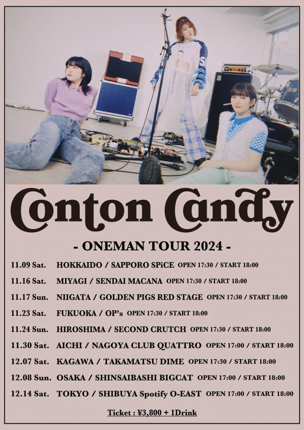 Conton Candyのワンマンライブツアー2024、東京・名古屋・大阪・札幌など9都市で開催｜写真7