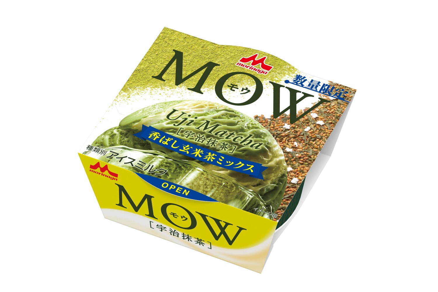 森永乳業のカップアイス「モウ(MOW)」宇治抹茶＆玄米茶を同時に味わう新作、数量限定で｜写真1